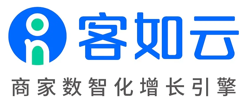 客如云